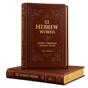 HEBREW WORDS